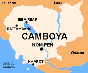 camboyamapa