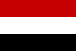 yemenbandera