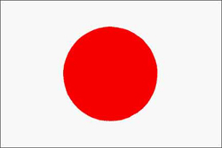 japonbandera