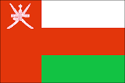 omanbandera